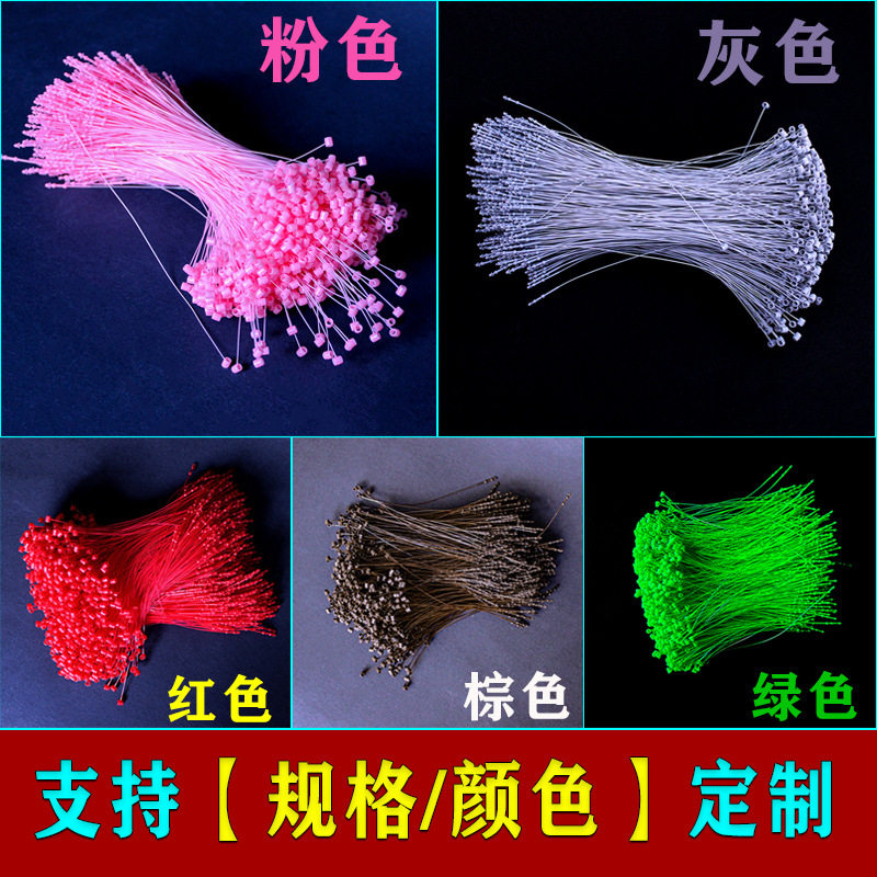 批发尖头圆头吊牌线子母扣塑料吊牌挂绳饰品吊卡绳颜色长度可定制