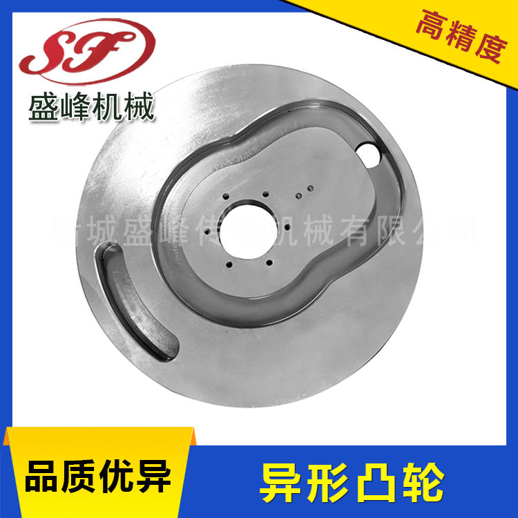 盛峰 全自动抽纸包装机凸轮分割器 高速淬火 全磨凸轮 台湾品质