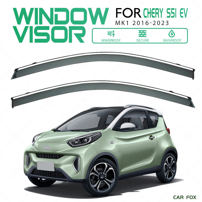 适用于奇瑞Chery S51 EV Window visor晴雨挡雨遮阳板雨眉