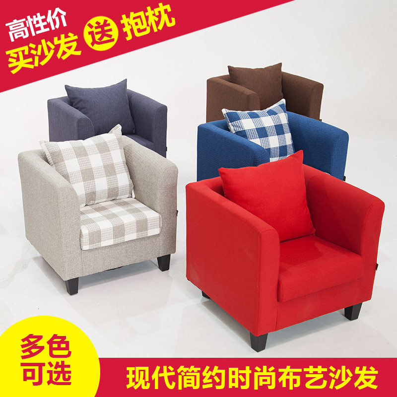 小户型商用卡座布艺沙发