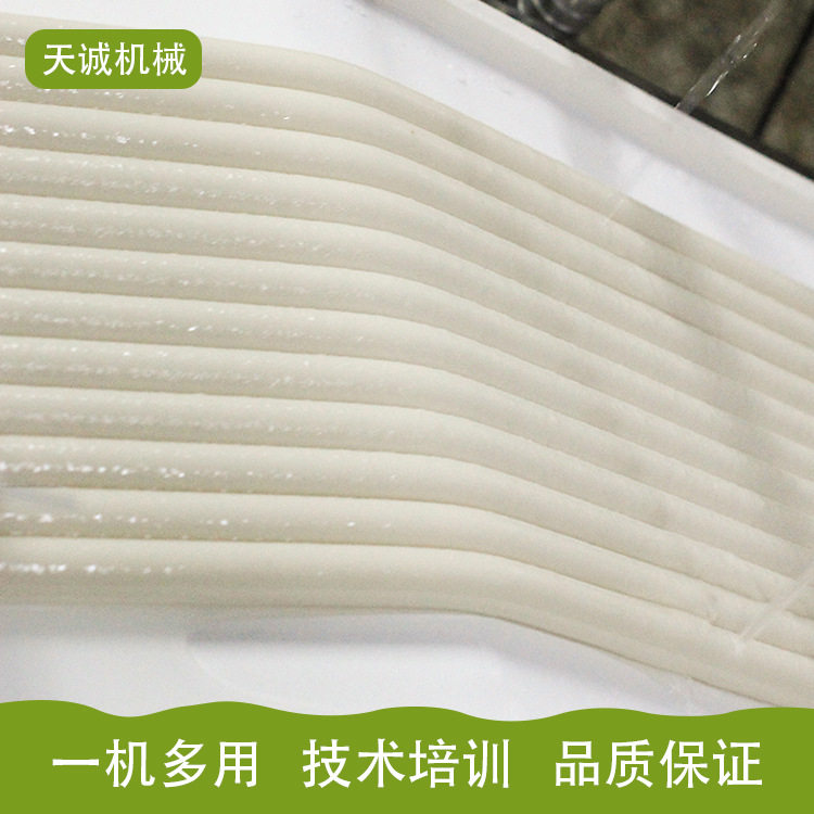 天诚牌新型手指年糕机报价 不锈钢自熟年糕设备省时省力
