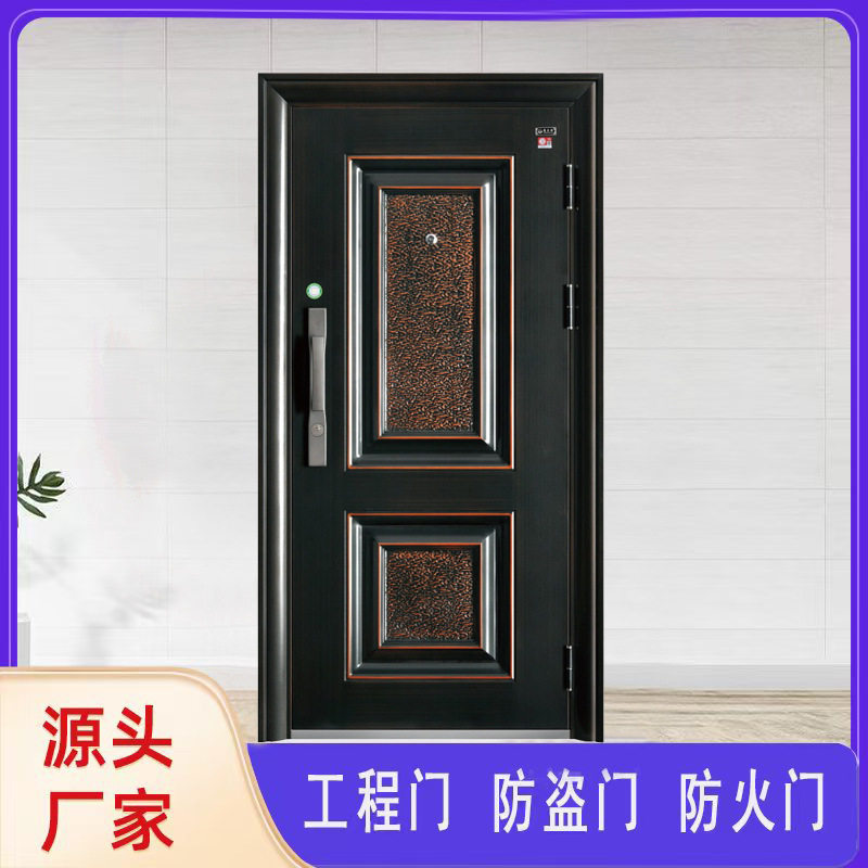 防盗门工程专用入户安全门源头工厂出租房门可设计尺寸承接工程