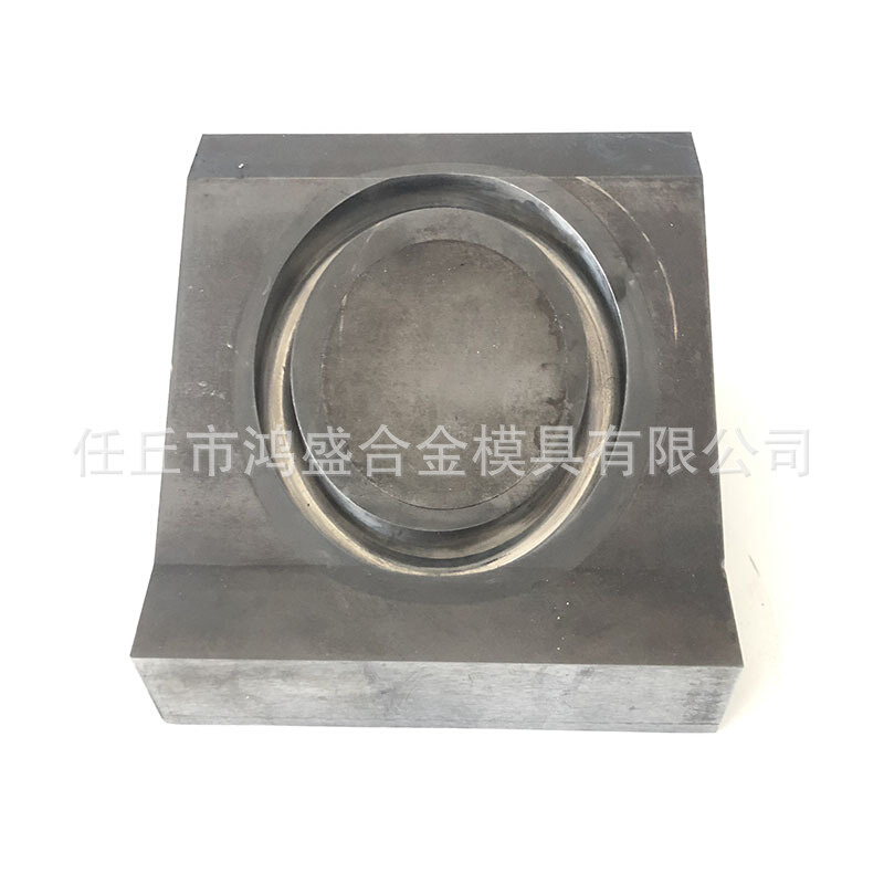 【厂家直销】硬质合金模具冲压模具等钨钢模具