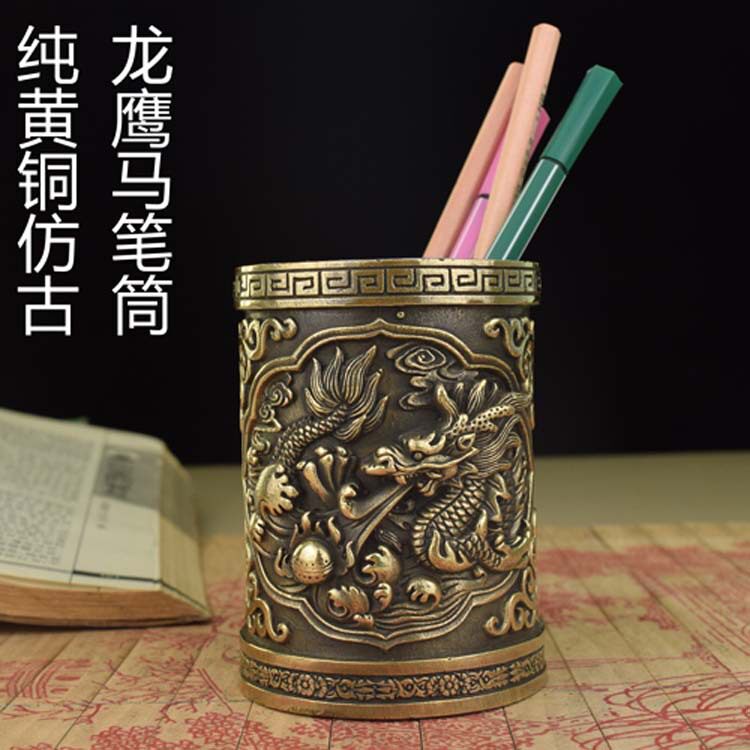 直销铜笔筒书房龙马鹰笔筒金属工艺品摆件古玩铜器工艺品
