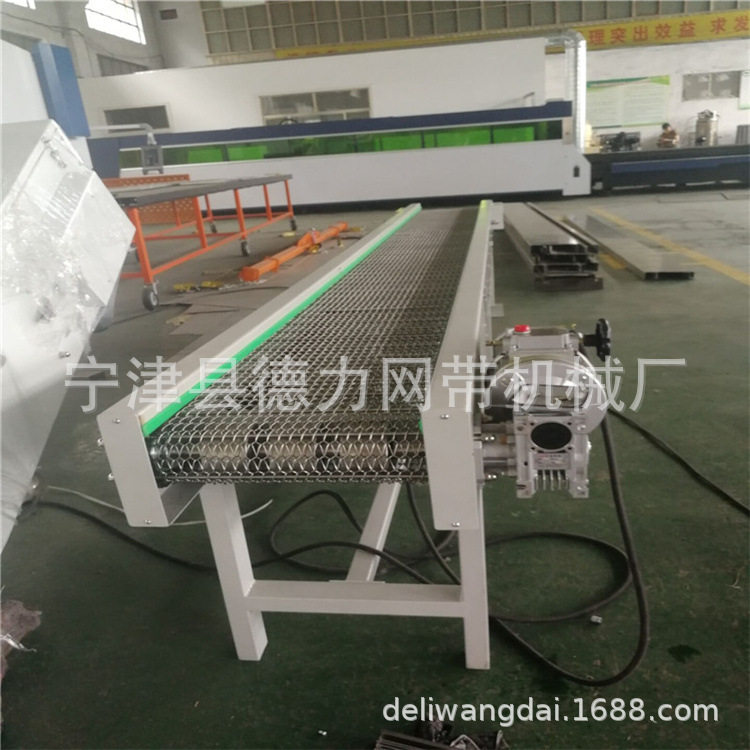 304不锈钢网带输送机不锈钢流水线转弯网带转弯平顶链板柔性链板