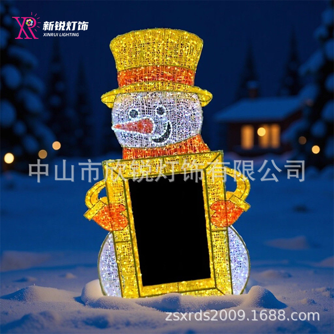 圣诞铁架造型灯户外LED文旅景观节日彩灯商场互动拍照打卡装饰品