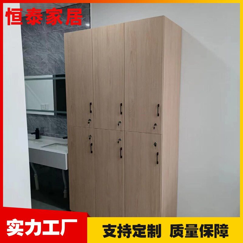现货实木简约更衣柜4/6门