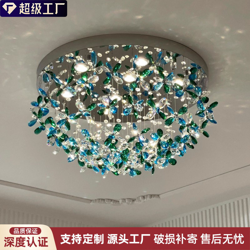 法式客厅水晶吸顶灯高级感主卧室浪漫婚房花朵灯轻奢餐厅吊灯新款