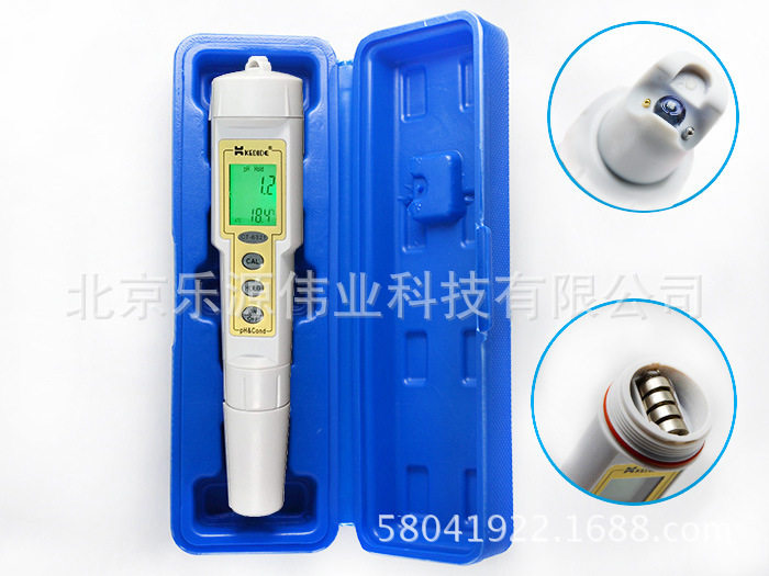PH电导双功能便携笔式酸度计
