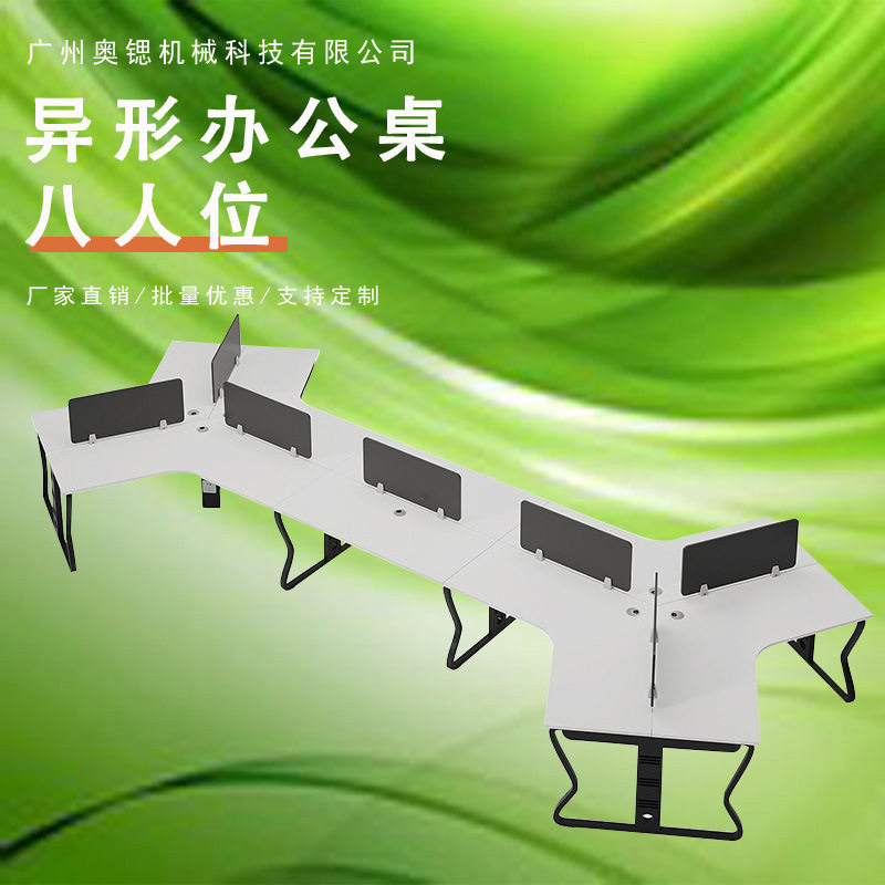 办公桌2人职员桌椅办公室高柜办公桌钢架简约现代带柜白色职员桌