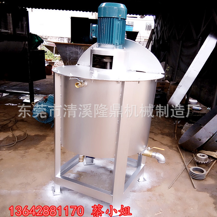 隆鼎不锈钢可移动化工搅拌罐