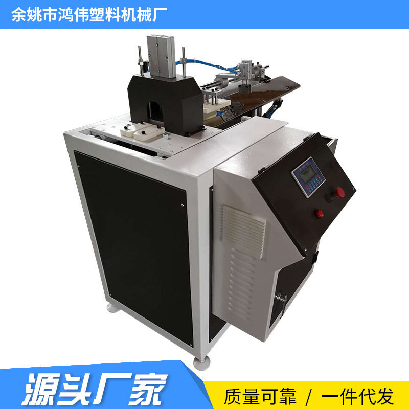 塑料自动切割机锯片抬刀
