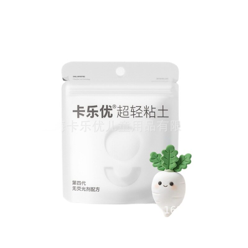 卡乐优超轻粘土100g大包装儿童无毒补充装手工橡皮泥益智彩泥