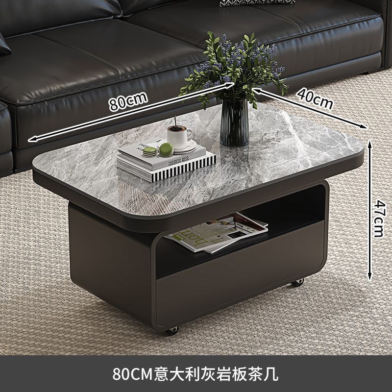 意式长方形岩板茶几客厅小户型可移动小茶几组合轻奢现代高级感无