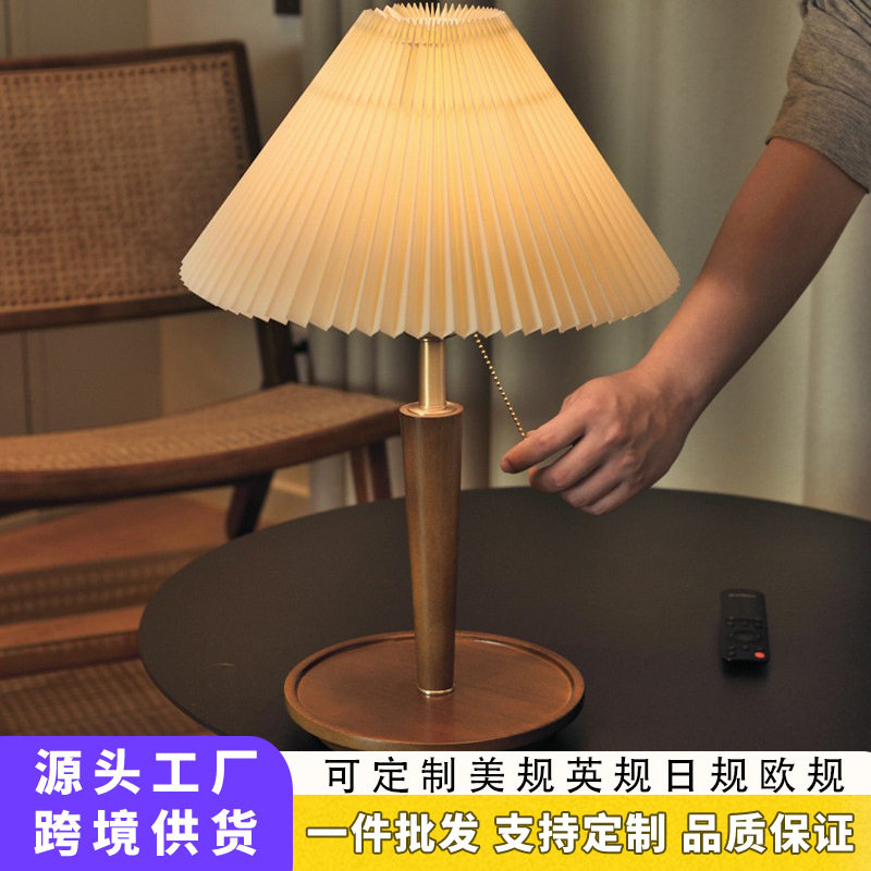 复古led布艺台灯床头高级感胡桃木色中古创意装饰氛围灯卧室书房