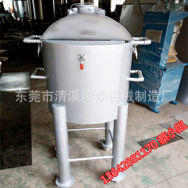 50KG不锈钢化工立式搅拌机移动