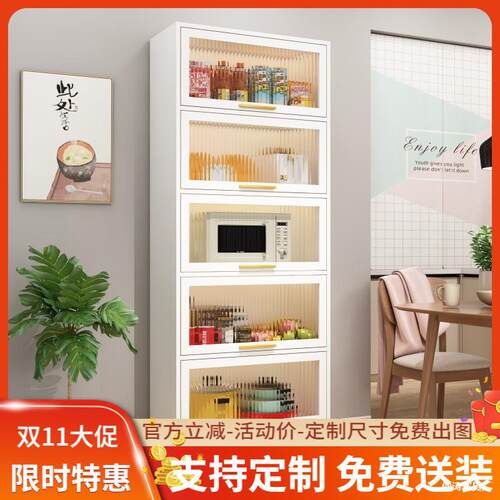 玻璃门餐边柜现代简约厨房储物柜客厅收纳柜靠墙碗柜茶水柜置物柜