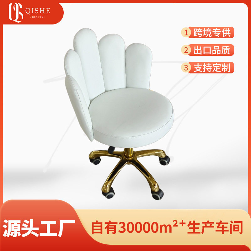 美容美甲店用升降凳子技师凳靠背椅旋转带轮子大工凳理发椅办公椅