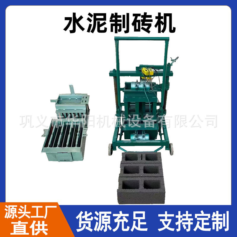 小型移动柴油动力水泥空心砖机