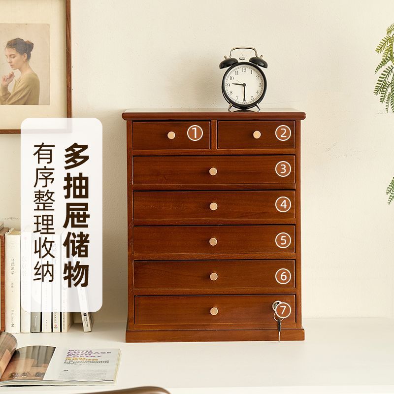实木中国风带锁斗柜玄关收纳柜