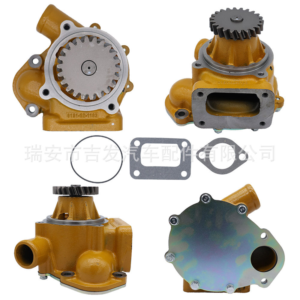 汽车发动机冷却水泵适用 KOMATSU 6D95 6151-62-1104