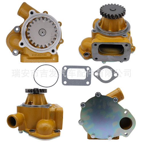 汽车发动机冷却水泵适用 KOMATSU 6D95 6151-62-1104