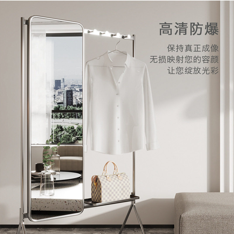 北欧换衣镜铁艺穿衣镜简约现代试衣镜日式家用落地镜卧室全身镜子