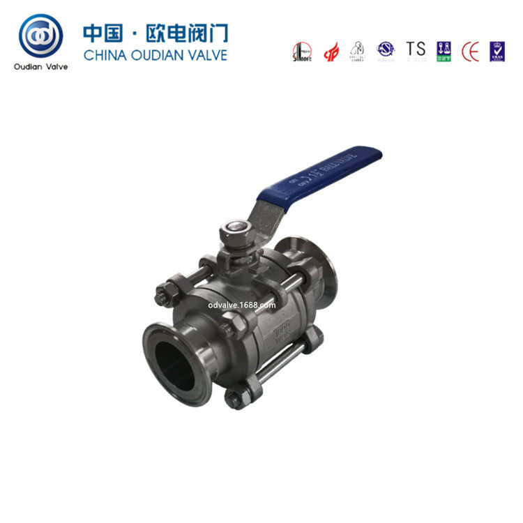 快装球阀三片式球阀Q81F-16P卡箍球阀卡盘球阀