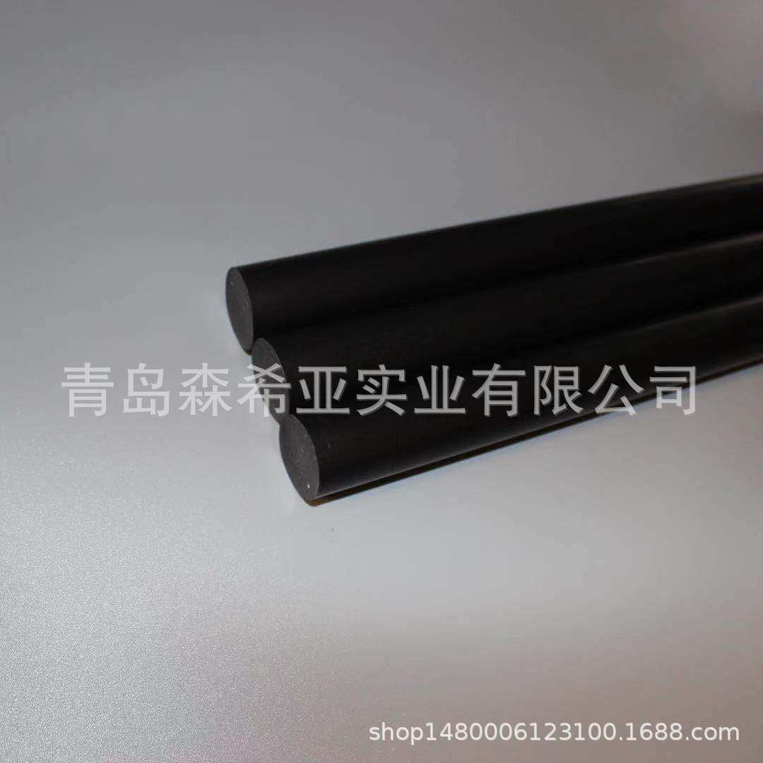 聚四氟乙烯PTFE碳棒/石墨棒 直径10mm-200mm 耐磨耐腐蚀 青岛现货