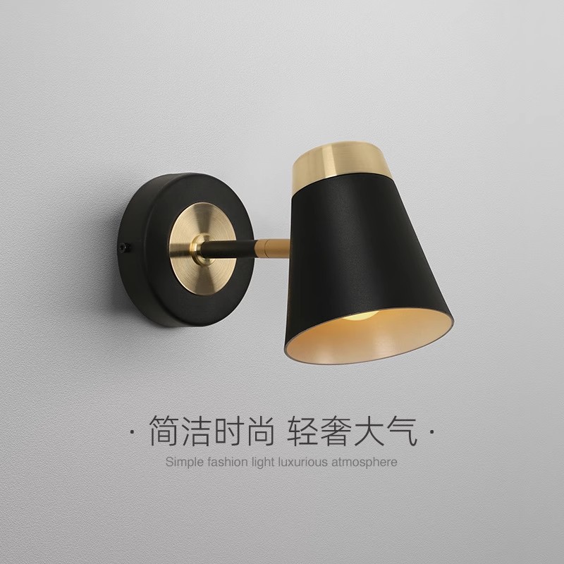 现代简约可旋转LED壁灯