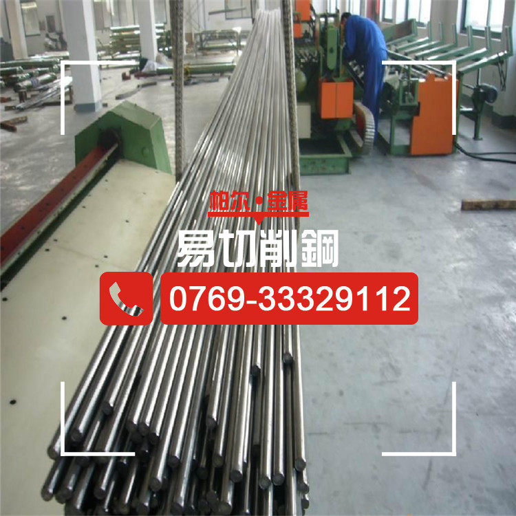 厂家直销冷拔12L15四方铁环保标准1213环保易车铁棒低价处理