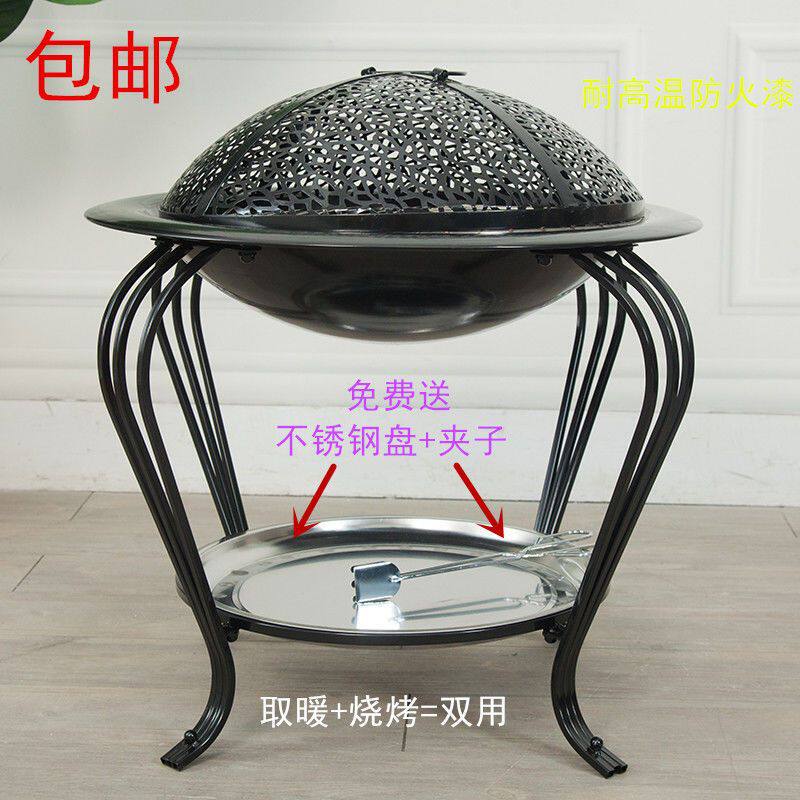 家用烤火炉子室内取暖碳火盆户外烧烤架冬天实木无烟庭院碳火炉