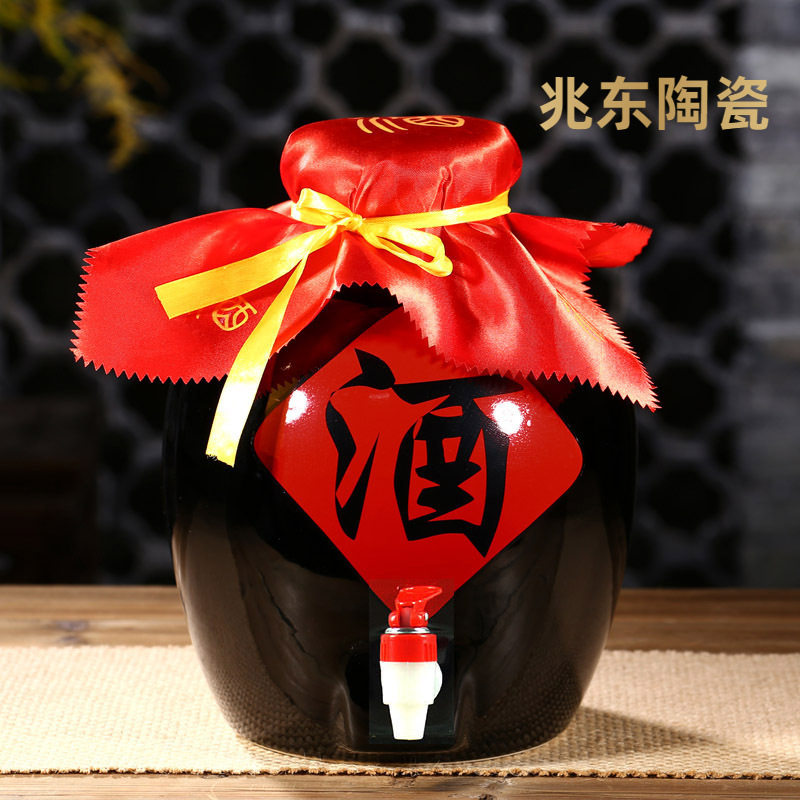 50斤30斤20斤10斤装大口陶瓷酒坛泡酒酿酒缸密封酒瓶黑釉带龙头
