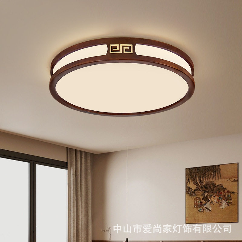 新中式吸顶灯客厅灯大气简约实木led卧室灯餐厅全屋中式灯具