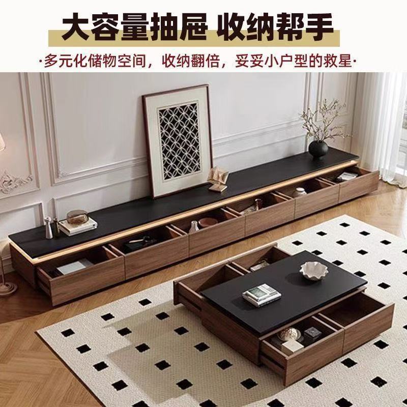 意式极简胡桃木客厅电视柜茶几组合储物柜客厅新型智能落地柜拼接