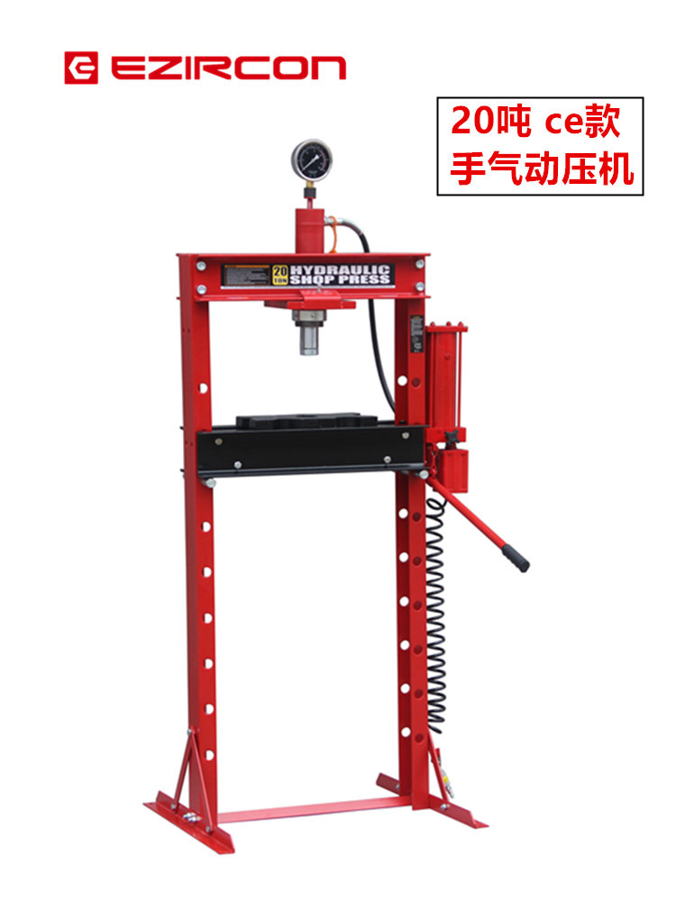 20吨分离式门型液压机双泵双速