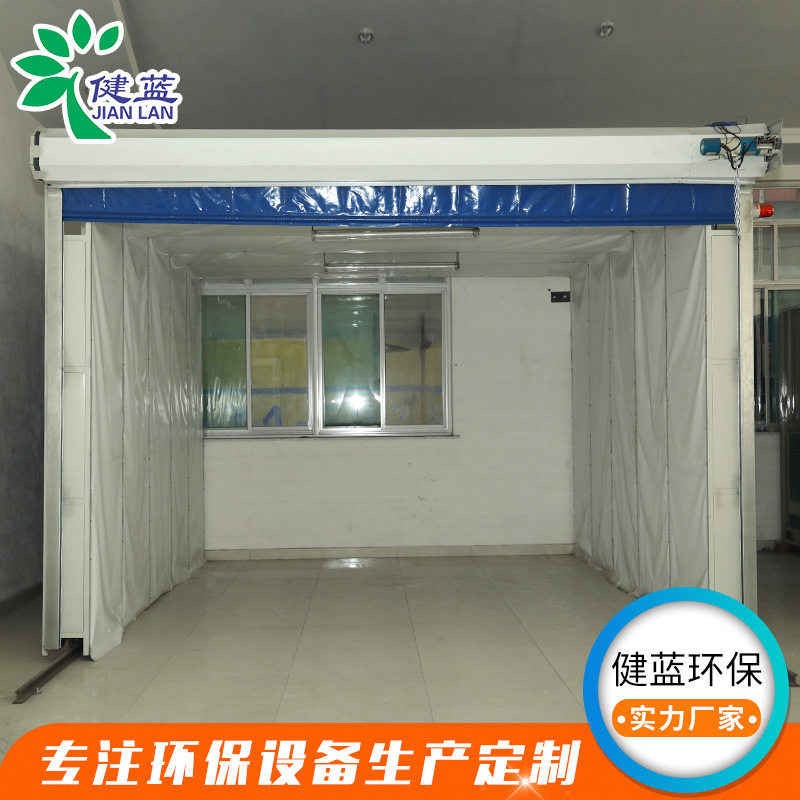 移动式伸缩房 喷漆烤漆设备移动家具汽车烤漆设备移动伸缩房