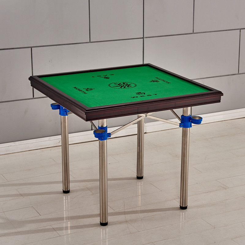 打牌桌子拆 叠麻将桌打牌折叠桌子棋牌桌四方桌折叠手E18