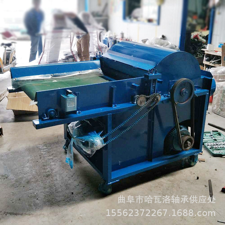 麻袋丝瓜囊练字纸撕碎粉碎机
