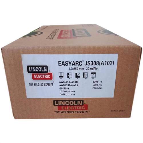 美国林肯焊材Lincoln ER316Si/316LSi不锈钢焊条 ER316L钨极氩弧