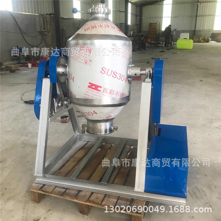 100/200升腰鼓拌料机不锈钢旋转混料机器干粉药粉磁粉机图片
