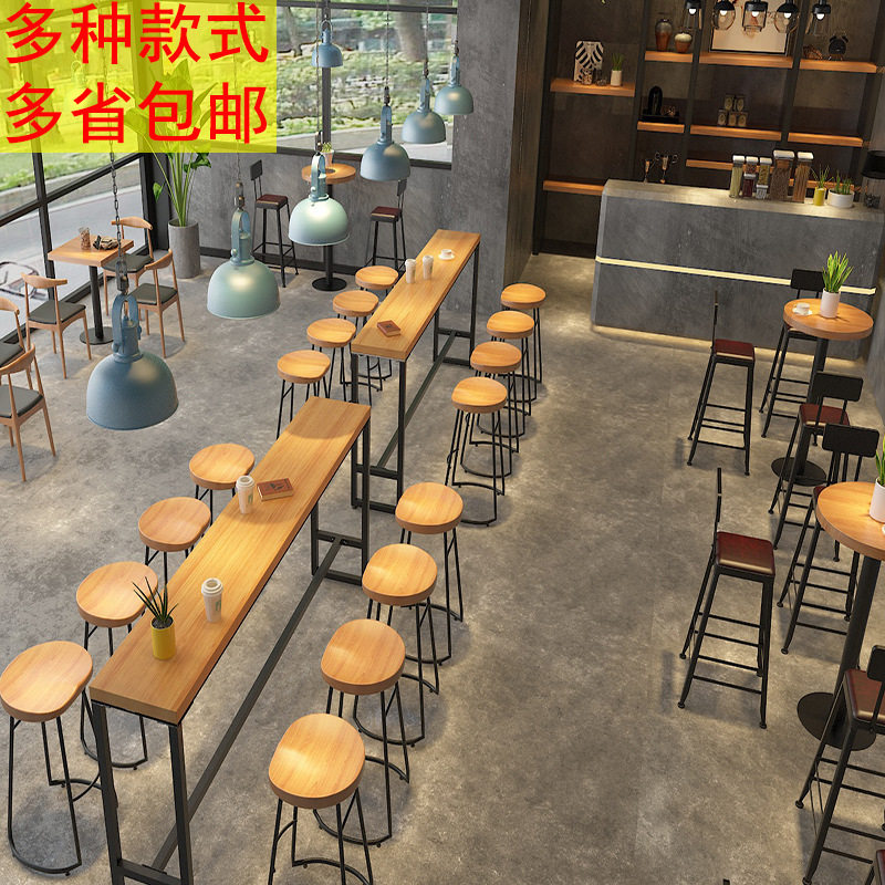 实木吧台桌长条窄桌靠墙靠窗阳台方桌圆桌商家用高脚桌子桌椅组合