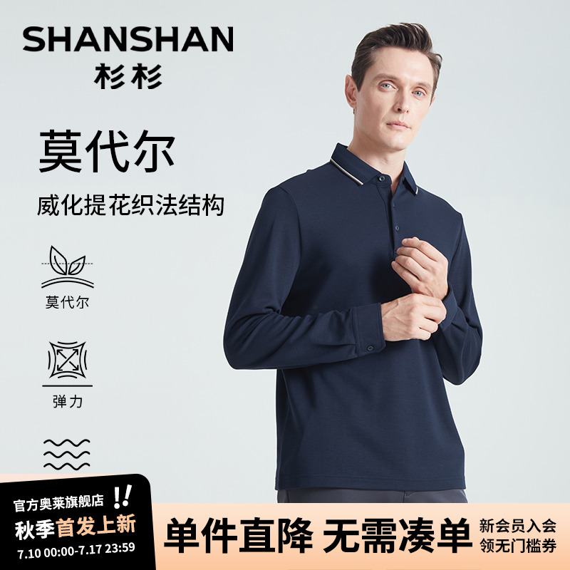  M Ī״polo268.2Ԫ2(134.1Ԫ/)