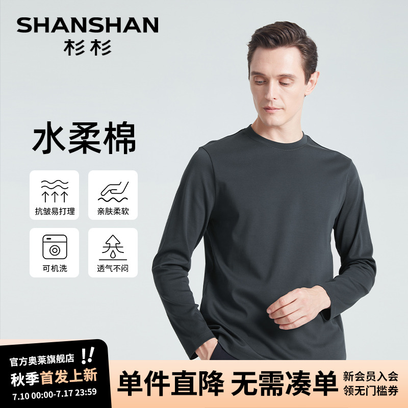  XL ɼɼˮɿT158.4Ԫ2(79.2Ԫ/)