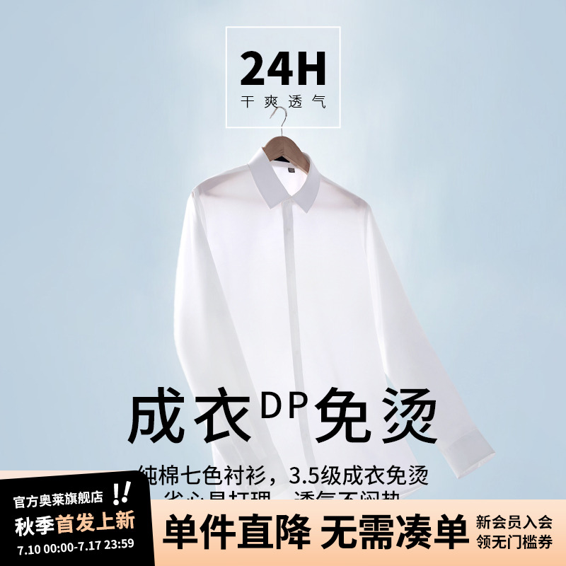 ɫ䣩 38 ɼɼٷDP304.2Ԫ2(152.1Ԫ/)
