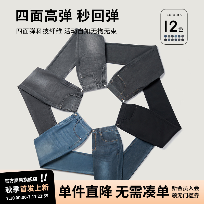 ɫ浯 29 ɼɼٷֱͲţп286.2Ԫ2(143.1Ԫ/)