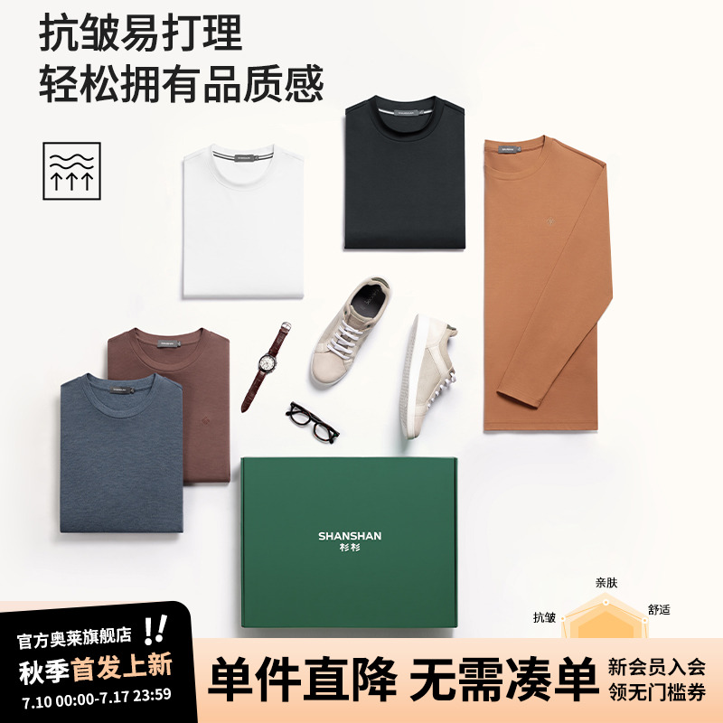ңˮԲ죩 XL ɼɼˮɰT158.4Ԫ2(79.2Ԫ/)