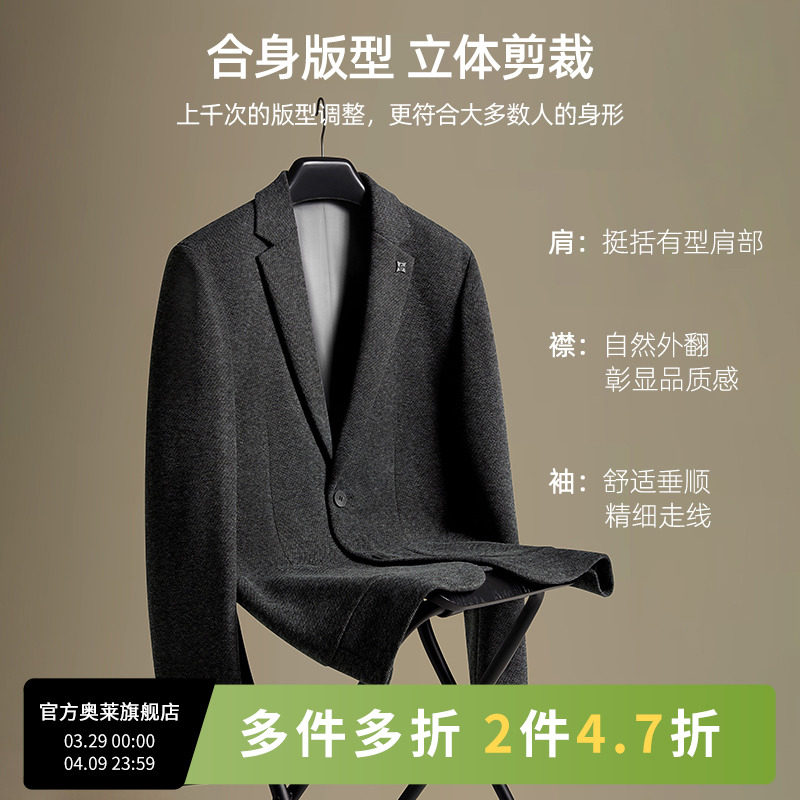 �߼��ң������ƣ� 46 ɼɼ����ë����������