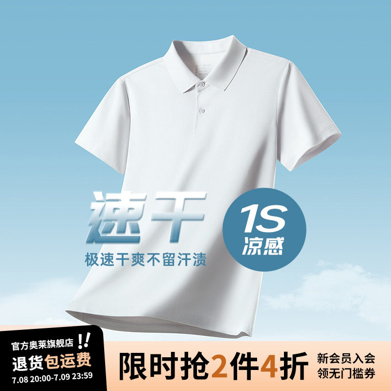 �̰� M ��ɼɼ���������з�ɹ����T����