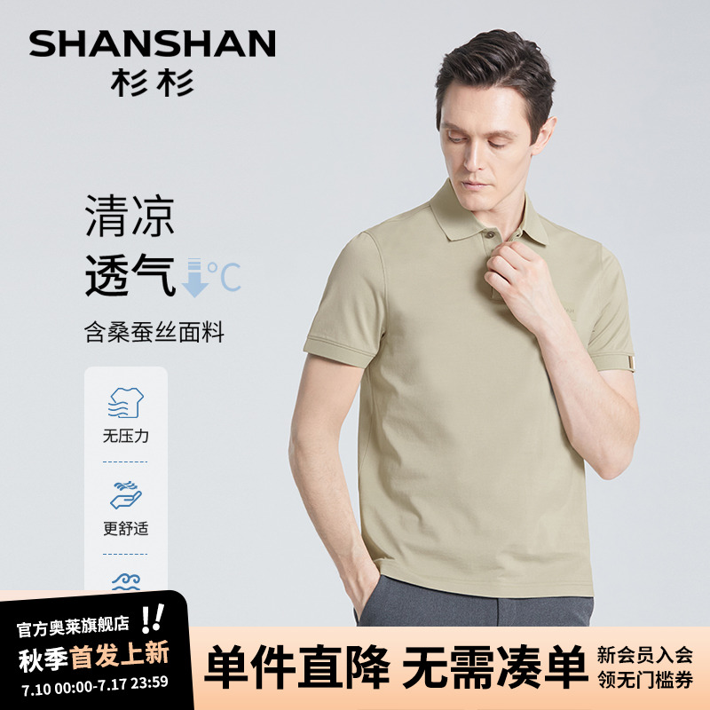  XL ɼɼٷɣ˿յT302.4Ԫ2(151.2Ԫ/)